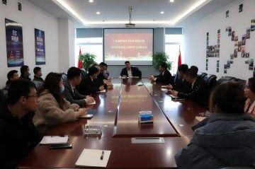 九游·官方端web站登录入口-九游(中国)第三届全国代理商培训会议圆满结束