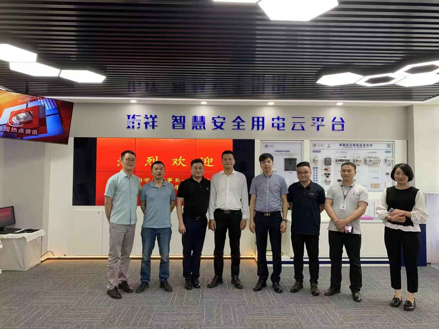 交流赋能 取长补短｜九游·官方端web站登录入口-九游(中国)高层远赴培训交流
