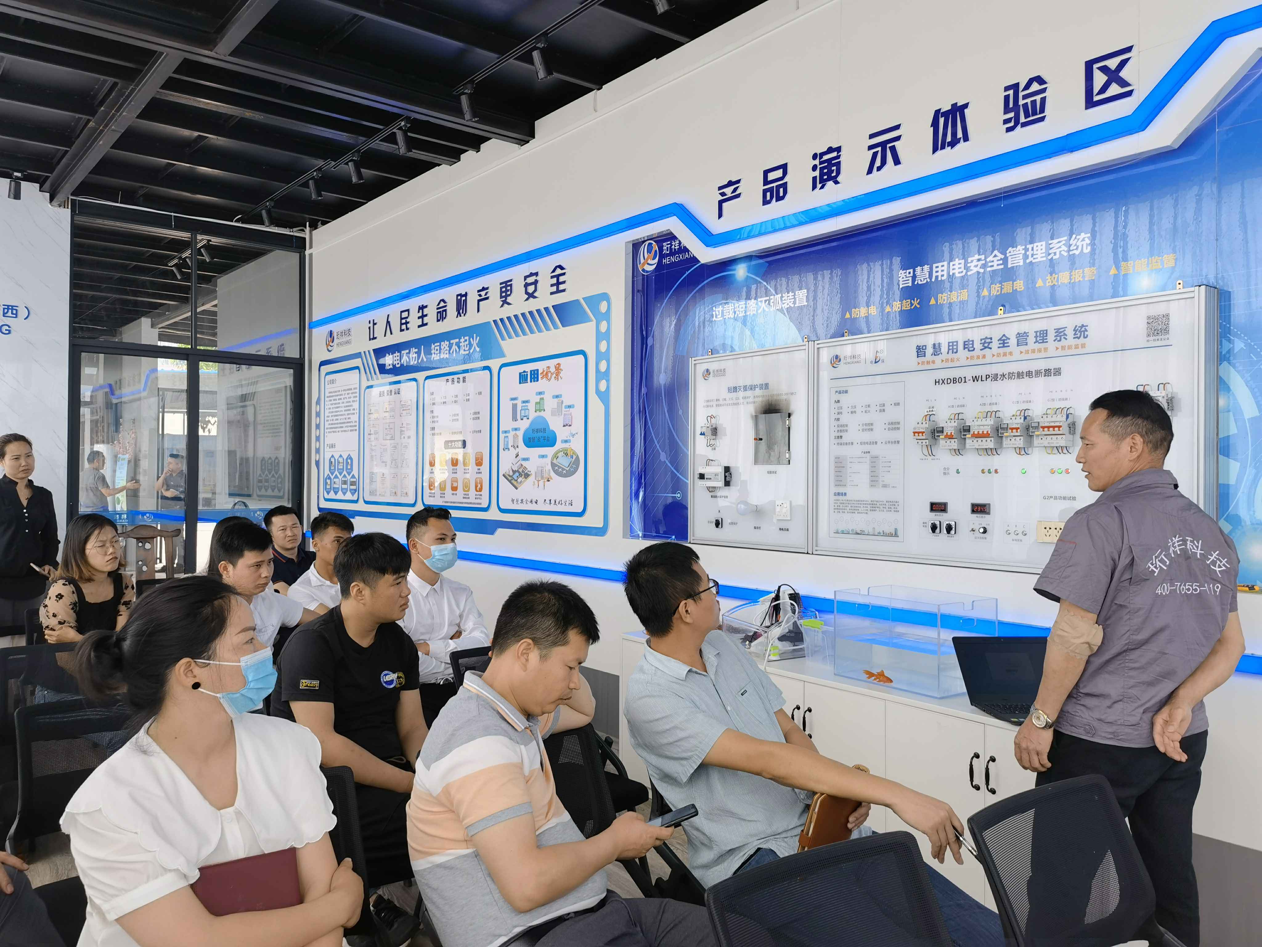 九游·官方端web站登录入口-九游(中国)广西壮族自治区团队